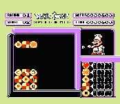 Yoshis Cookie