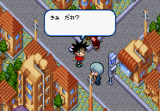 Игра Youchien Senki Madara