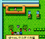 Yu-Gi-Oh