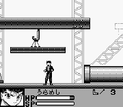 Игра Yuu Yuu Hakusho Dai 3 Dan – Makai no Tobira Hen