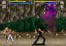 Игра Yuu Yuu Hakusho Final - Makai Saikyou Retsuden