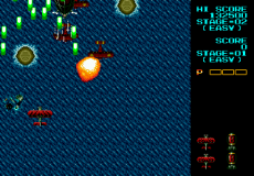 Zame! Zame! Zame! - Fire shark
