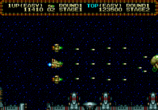 Zero Wing