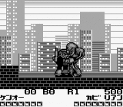 Игра Zettai Muteki