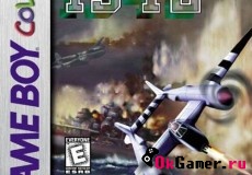 Игра 1942 (Русская версия)