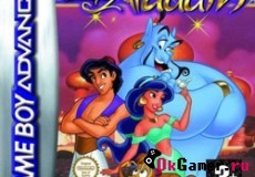 Aladdin (Русская версия)