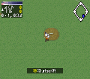 All-Star Baseball 2003