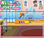 Angel Collection 2 – Pichimo ni Narou