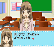 Angel Collection – Mezase! Gakuen no Fashion Leader