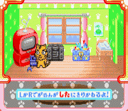 Animal Mania – Dokidoki Aishou Check
