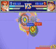 Bakuten Shoot Beyblade 2002 – Ikuze! Bakutou! Chou Jiryo