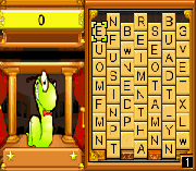 Bookworm