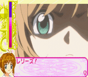 Игра Cardcaptor Sakura – Sakura Card Hen – Sakura to Card to