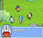 Doraemon – Midori no Wakusei Dokidoki Daikyuushutsu!