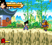 Dragon Ball – Advanced Adventure