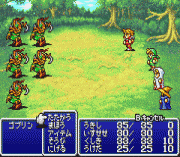Игра Final Fantasy I – II Advance
