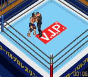 Final Fire Pro Wrestling – Yume no Dantai Unei!