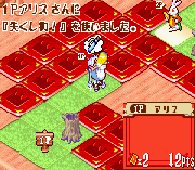 Игра Fushigi no Kuni no Alice