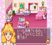 Fushigi no Kuni no Angelique