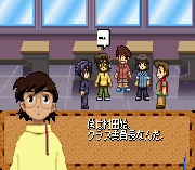 Gakuen Senki Muryou
