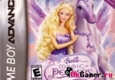 Barbie and The Magic of Pegasus (Русская версия)