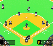 Best Play Pro Yakyuu