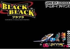 Black Black