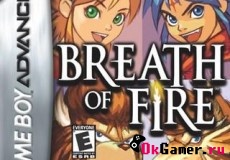 Игра Breath of Fire (Русская версия)