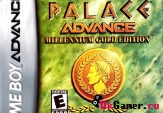 Caesar’s Palace Advance