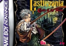 Игра Castlevania — Circle of the Moon (Русская версия)