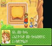 Cesti to Meigurumi-tachi no Mahou no Bouken – Kisekko Gu