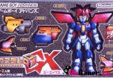 Custom Robo GX