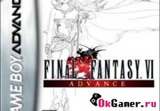 Final Fantasy VI Advance (Русская версия)
