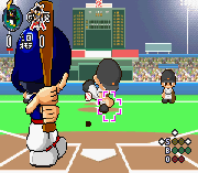 Gachinko Pro Yakyuu
