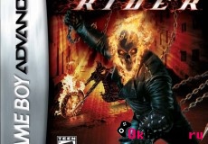Ghost Rider (Русская версия)