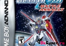 Gundam Seed Destiny