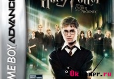 Игра Harry Potter and the Order of the Phoenix (Русская версия)