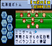 J-League Pocket
