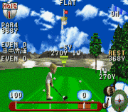 JGTO Kounin Golf Master Mobile – Japan Golf Tour Game