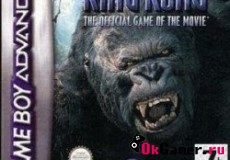 Игра King Kong — The Official Game of the Movie (Русская версия)
