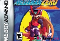Megaman Zero (Русская версия)