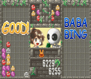 Игра Minna de Puyo Puyo