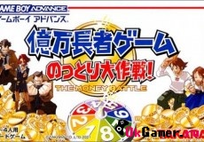 Okuman Choja Game