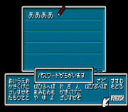 Ougon no Taiyou – Ushinawareshi Toki