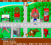 Pinky Monkey Town