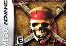Pirates of the Caribbean — The Curse of the Black Pearl (Русская версия)