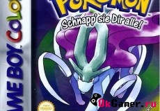 Игра Pokemon — Crystal Version (Русская версия)