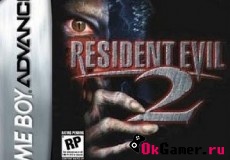 Resident Evil 2 [DEMO]