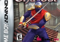 Revenge of Shinobi, The (Русская версия)