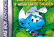 Revenge of the Smurfs, The